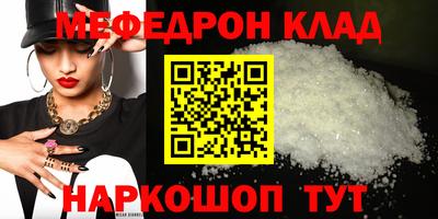ПСИЛОЦИБИНОВЫЕ ГРИБЫ Балашиха