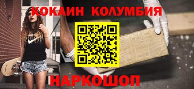 альфа пвп Балаково