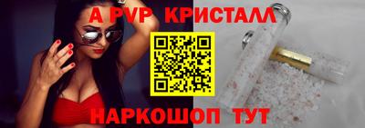ПСИЛОЦИБИНОВЫЕ ГРИБЫ Балашиха