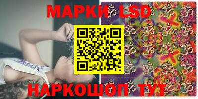 ПСИЛОЦИБИНОВЫЕ ГРИБЫ Балашиха