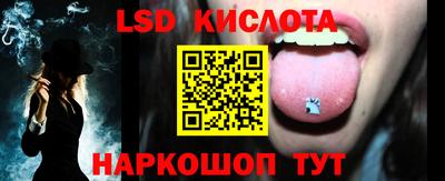каннабис Балахна