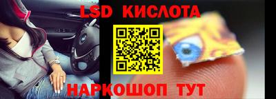 дживик Вышний Волочёк