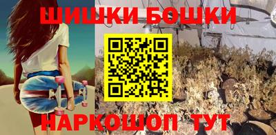 альфа пвп Балаково