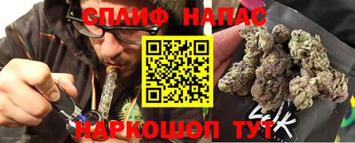 альфа пвп Балаково