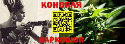 альфа пвп Балаково