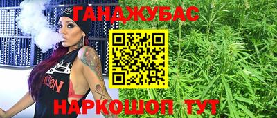 альфа пвп Балаково