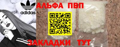 ПСИЛОЦИБИНОВЫЕ ГРИБЫ Балашиха