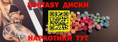 альфа пвп Балаково