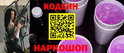 ПСИЛОЦИБИНОВЫЕ ГРИБЫ Балашиха