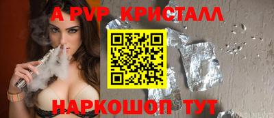 ПСИЛОЦИБИНОВЫЕ ГРИБЫ Балашиха
