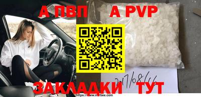ПСИЛОЦИБИНОВЫЕ ГРИБЫ Балашиха