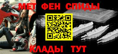 дживик Вышний Волочёк