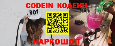 ПСИЛОЦИБИНОВЫЕ ГРИБЫ Балашиха