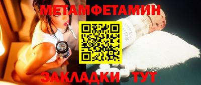 ПСИЛОЦИБИНОВЫЕ ГРИБЫ Балашиха