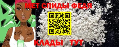 дистиллят марихуана Вязьма