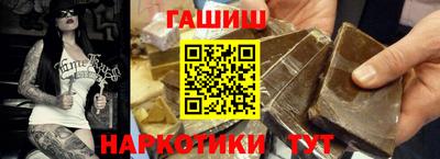 PSILOCYBIN Вязники