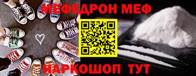 ПСИЛОЦИБИНОВЫЕ ГРИБЫ Балашиха