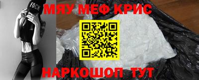 ПСИЛОЦИБИНОВЫЕ ГРИБЫ Балашиха