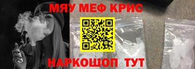 ПСИЛОЦИБИНОВЫЕ ГРИБЫ Балашиха